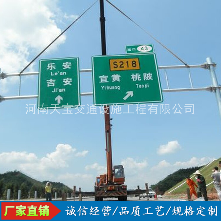 梅州10名省人大代表联名建议：加快武汉东部交通设施建设为鄂东打开新通道